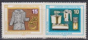ГДР 1967, №1306-1307, Лейпцигская Ярмарка, 2 марки